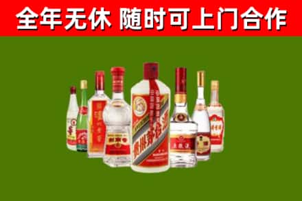 望牛墩镇回收名酒