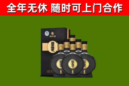 望牛墩镇回收习酒