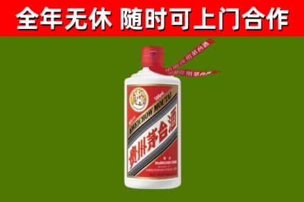 望牛墩镇回收飞天茅台酒