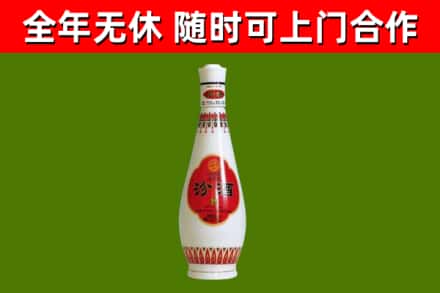 望牛墩镇回收老汾酒