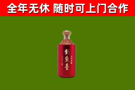 望牛墩镇回收钓鱼台
