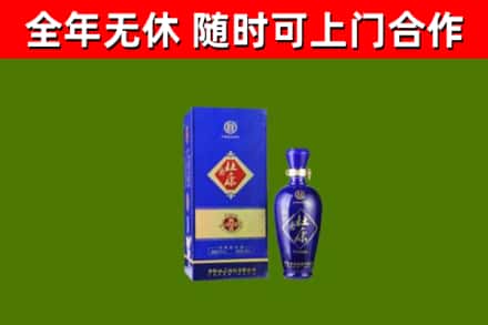 望牛墩镇回收杜康