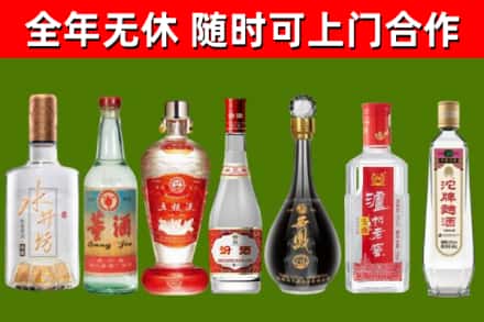 望牛墩镇回收名酒