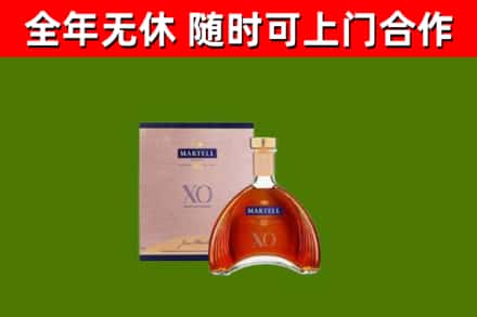 望牛墩镇回收马爹利洋酒